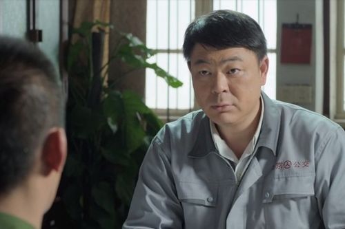 坐88路车回家角色车队长(高亚麟饰)_电视猫
