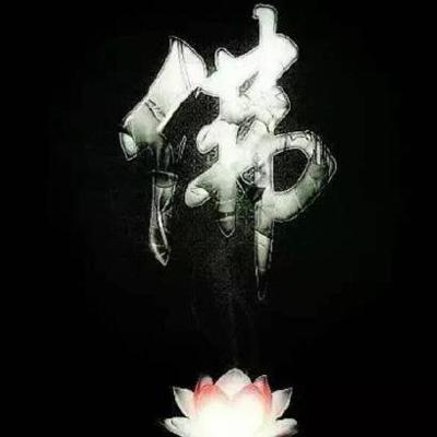 佛祖头像照片全集 如来佛祖图片大全高清