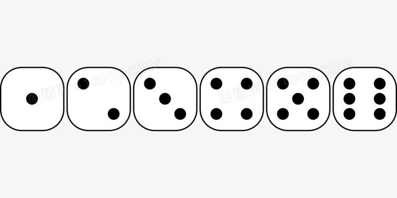 一到六色子图片免费下载_png素材_编号18miq298v_图