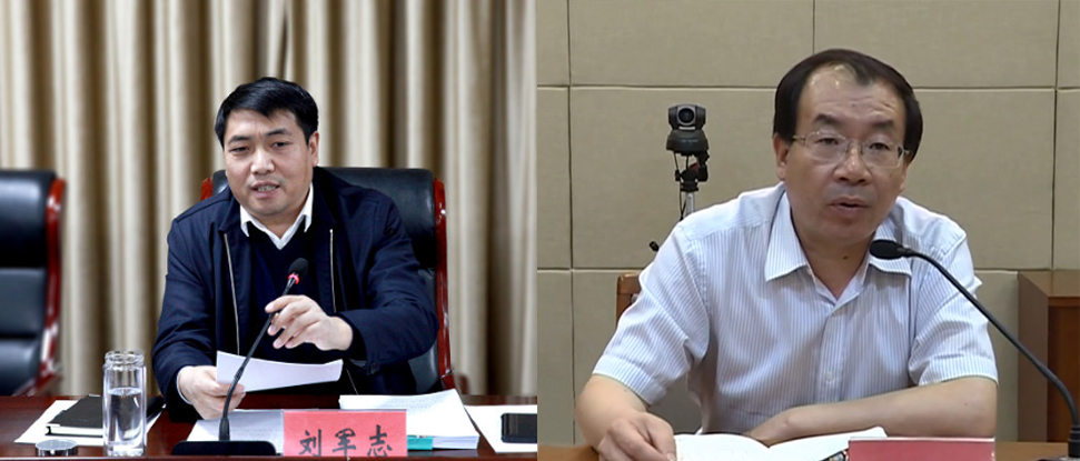 省纪委监委第六监督检查室主任(副厅级)的刘军志已任石家庄市委常委