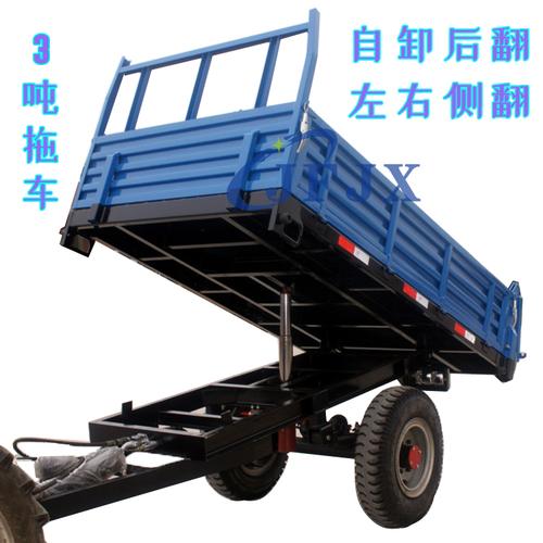 农用拖拉机拖斗自卸粮食车斗1吨3吨5吨拖车农用运输