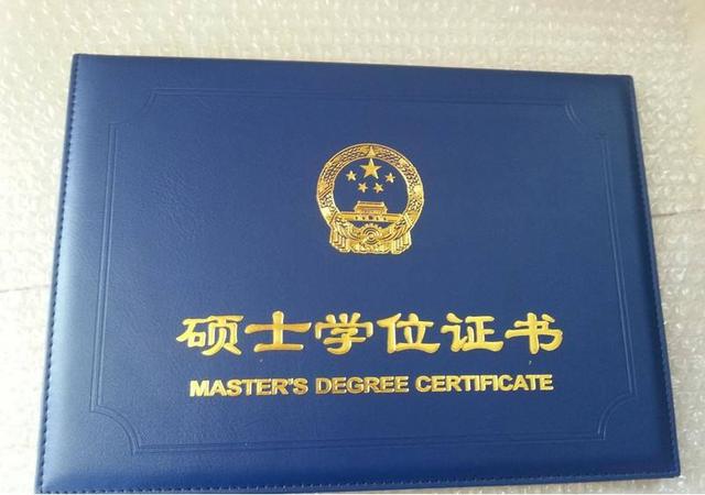 未来十年含金量最高的六大证书,mba排第三!