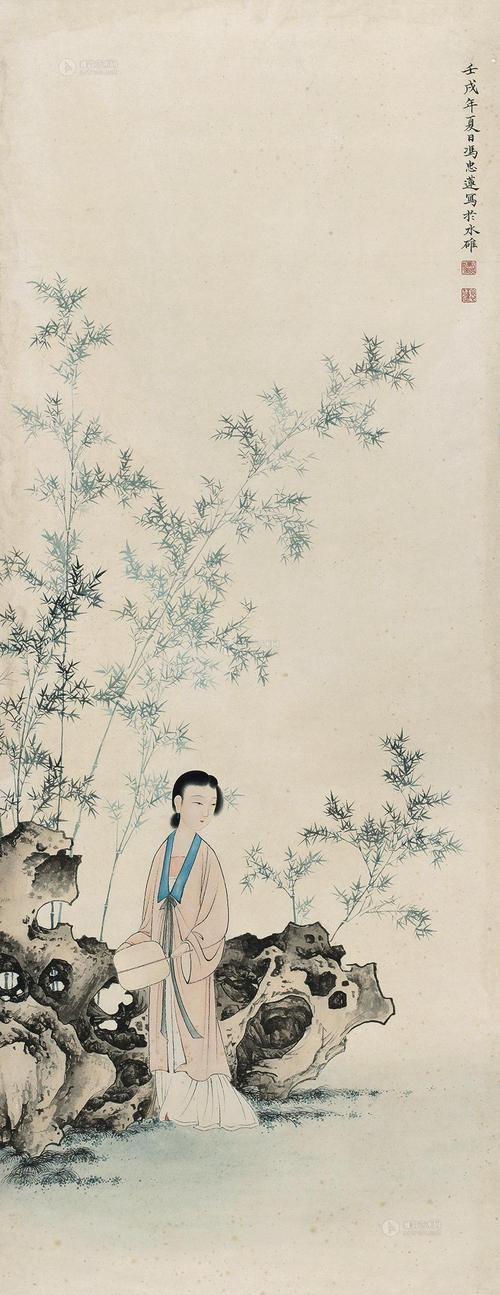 0206 修竹仕女图 立轴 设色纸本