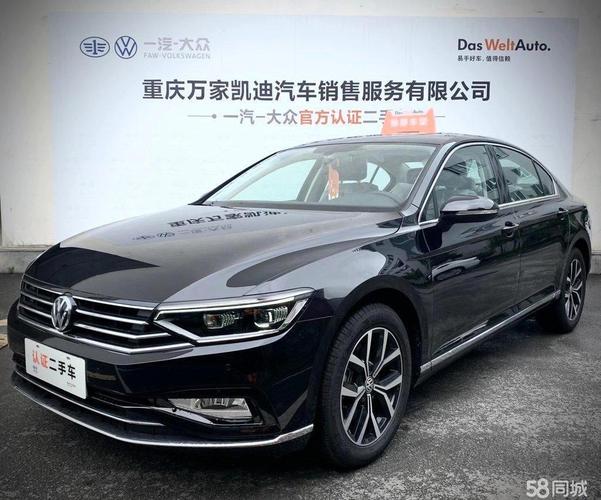 大众 迈腾 2021款 迈腾 330tsi dsg 领先型