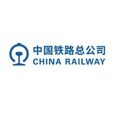 中国国家铁路集团有限公司