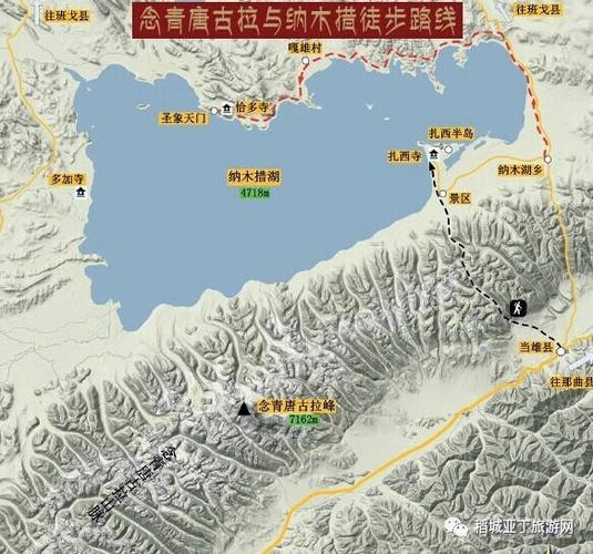 念青唐古拉是西藏四大山神之一.