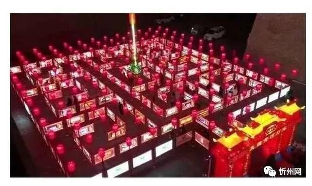 忻州市大型3d激光灯展:转九曲黄河阵有讲究