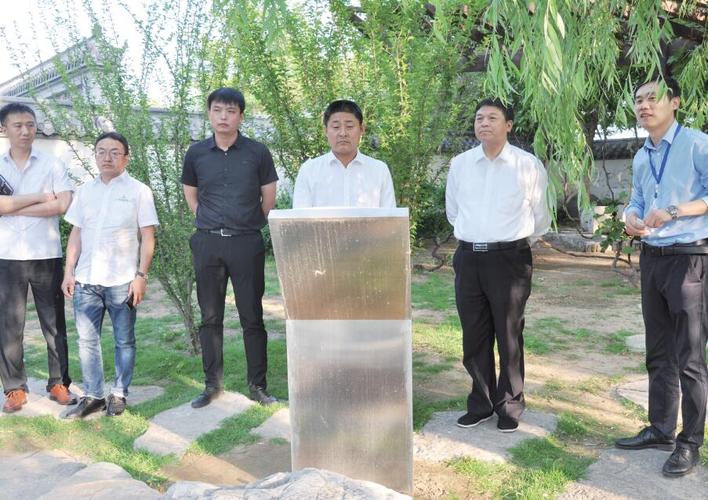 凯盛国际集团董事长王新建一行来集团公司参观考察