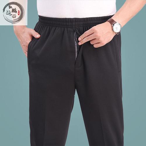 专注品质老年运动裤男春秋款宽松爸爸休闲裤中老年男士松紧腰老人裤子