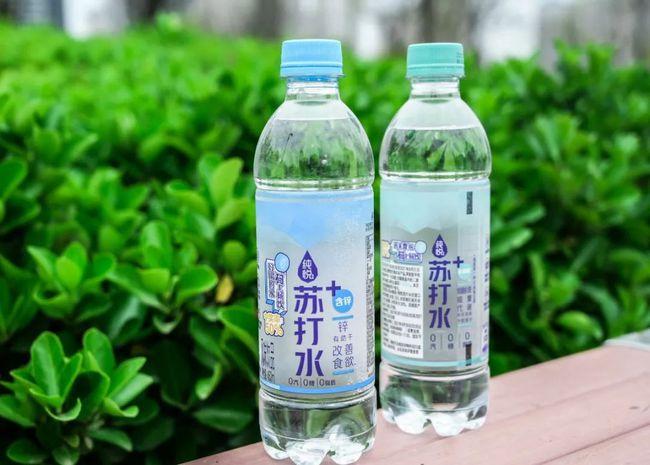 「纯悦」含锌苏打水小蓝瓶,让你随时随地补水补锌!