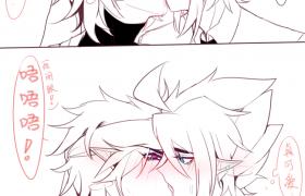 71凹凸世界aotu71安雷安迷修x雷狮
