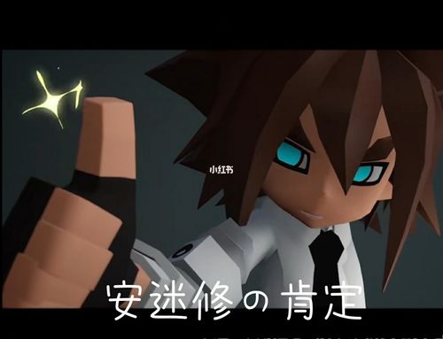 凹凸自截表情包_表情包_凹凸表情包_素材_表情包