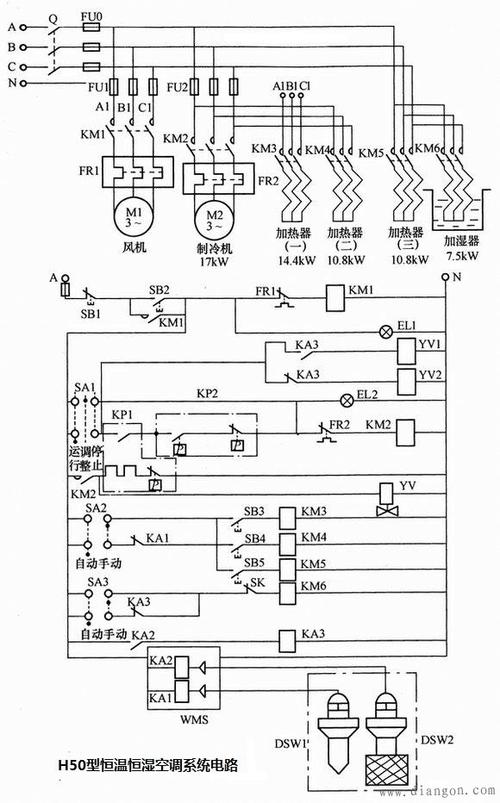 风冷式中央空调系统电气控制电路图