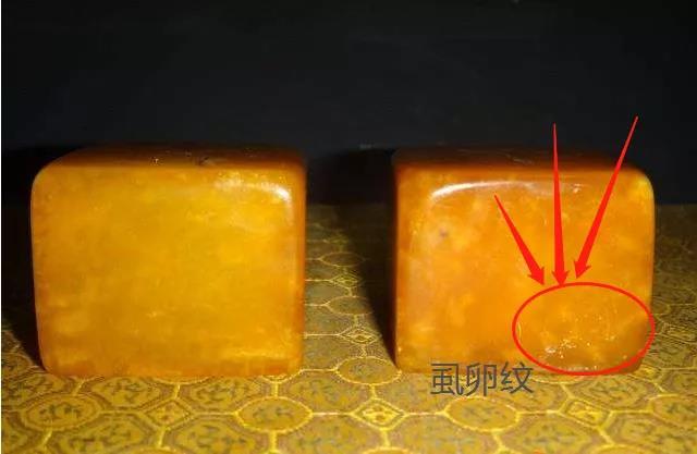 根据推断,虱卵纹应该是田黄石的原石在形成前,由于火山喷发,岩浆溶液