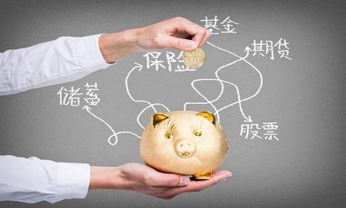年金保险的六大功能