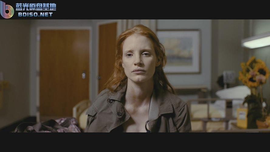 他和她的孤独情事:她   the disappearance of eleanor rigby