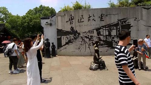 绍兴有哪些旅游景点