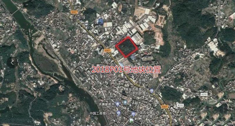 案名已敲定!南安市洪濑镇地块定名源昌龙阁湾,总投资6.3亿元