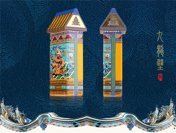 高品质收藏级文创酒:五粮液股份52度真龙天子酒九龙壁