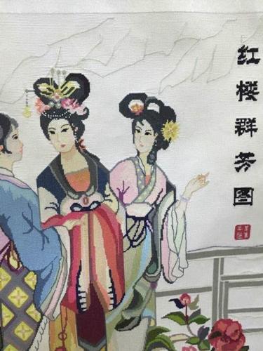 红楼群芳图.