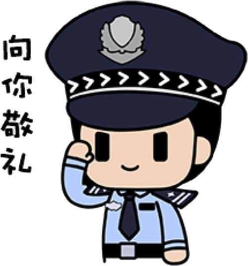对党忠诚,服务人民执法公正,纪律严明文海良以实际行动做党和人民的