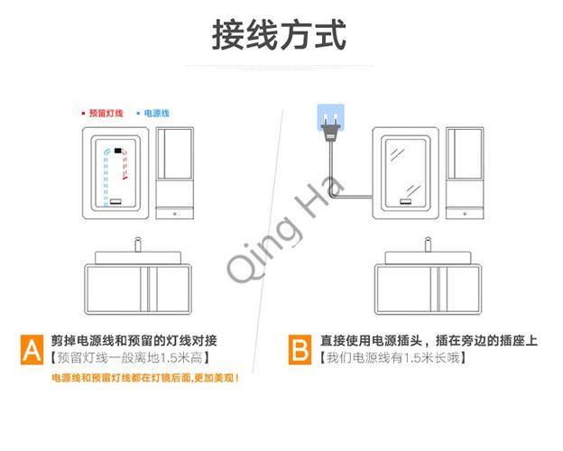 朗域魔镜浴室智能镜led灯镜防雾蓝牙音乐卫生间壁挂除