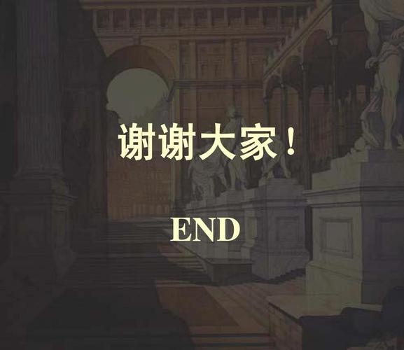 建筑水彩渲染练习答案ppt