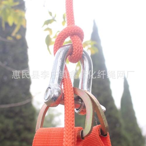 [品位百货店] 坠落安全带滑板坐板加厚加宽外墙清洗高空作业安全绳吊