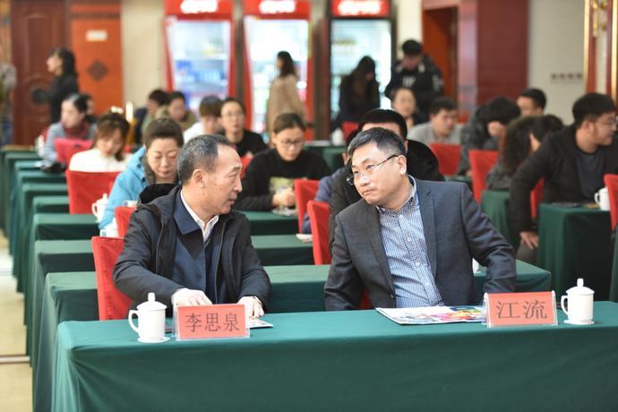 盘锦市文旅广电局副局长江流与承德市旅游和文化局李思泉调研员现场