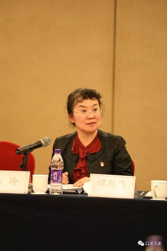 北京地方志编纂办公室主任陈玲