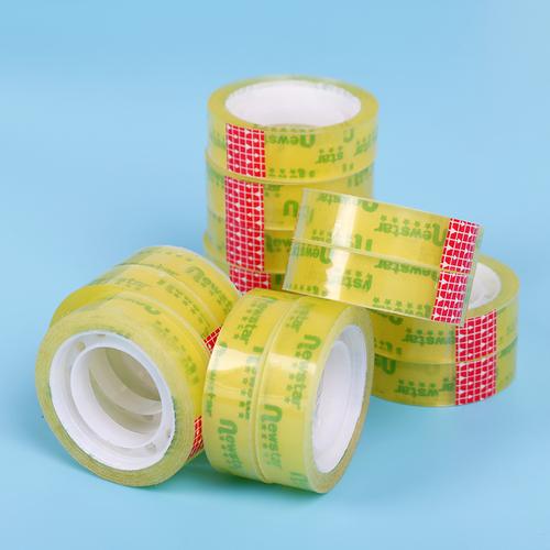 9.9包邮 日韩文具实用透明胶带封口小胶带 办公文具胶布学生用品