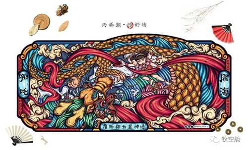 超强设计感的国潮大尺寸鼠标垫哪吒闹海燃爆桌面