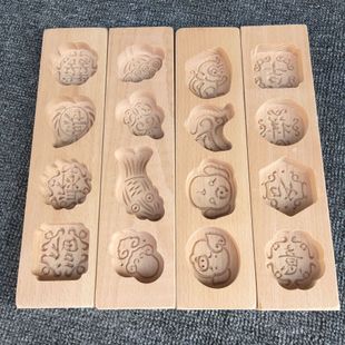 点心饼干模具