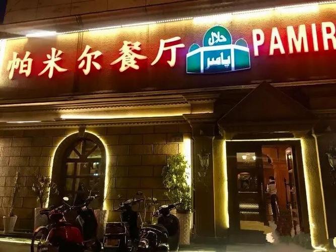 虽说没有驻京办,在杭州这些馆子里照样吃遍全国