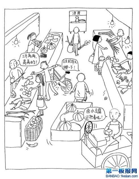 的菜市场,手绘简笔画,热闹的菜市场简笔画,热闹的市场儿童画2幅等等