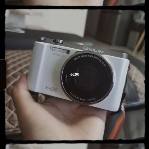 卡西欧zr1500_相机_卡西欧怎么样_随手拍_卡西欧zr1500_摄影_摄影器材