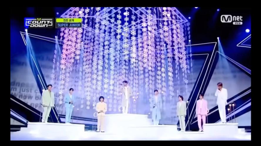 superjuniorcallinmbc初舞台