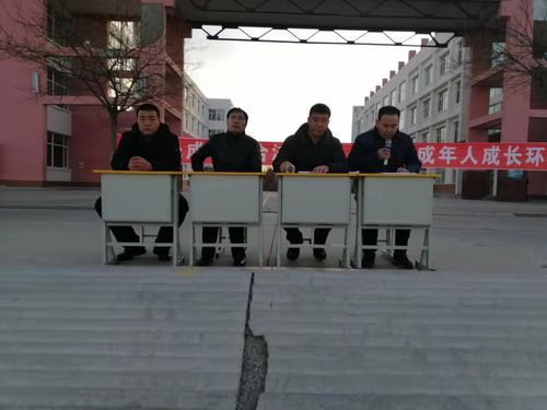 保护未成年人 筑梦祖国未来 ——乌丹第五中学开展未成年人保护和预防