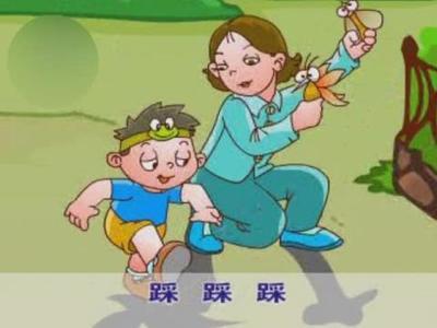 简笔画踩影子