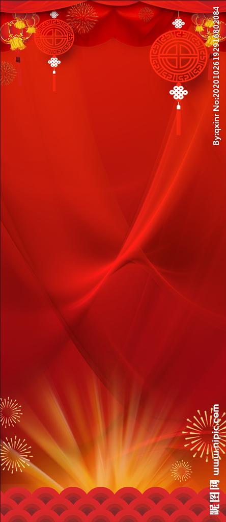 红色喜庆展架背景素材图片