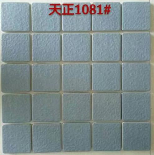 河南陶瓷广场砖厂家,广场砖批发,广场砖价格