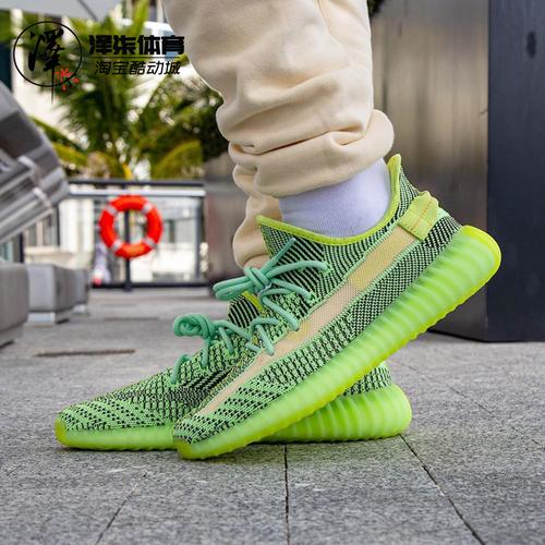 adidasyeezy350v2椰子黑红拼接反光满天星跑步鞋