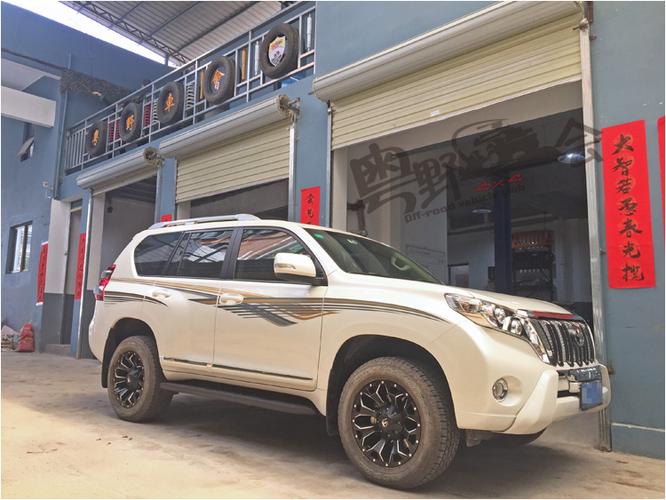 普拉多改装轮毂 lc150/lc120胎铃 fuel d546越野改装钢圈 et 20_双氙