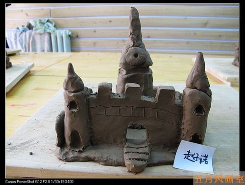 2013五月风画室初级陶泥班学生作品--城堡!