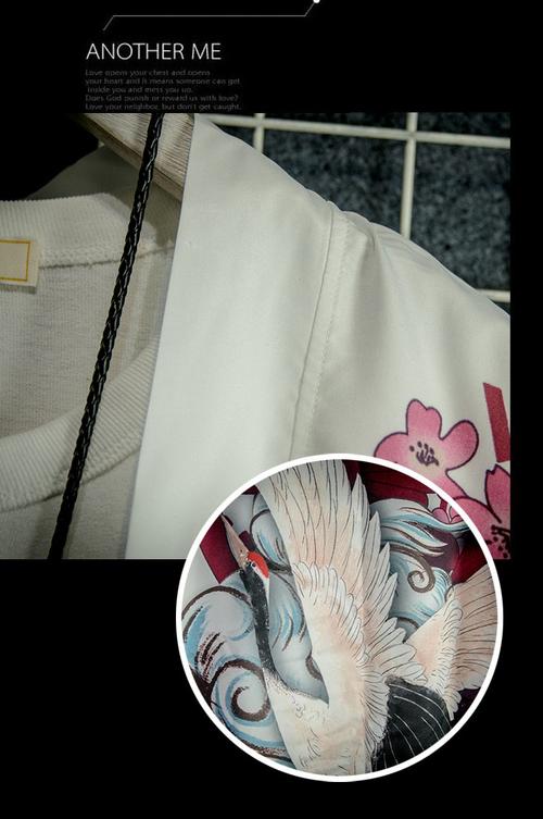 潮型库 浮世绘kimono花间道袍云中鹤中国风短袖男仙鹤汉服七分袖防晒