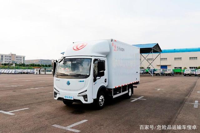 东风凯普特e星纯电动厢式货车