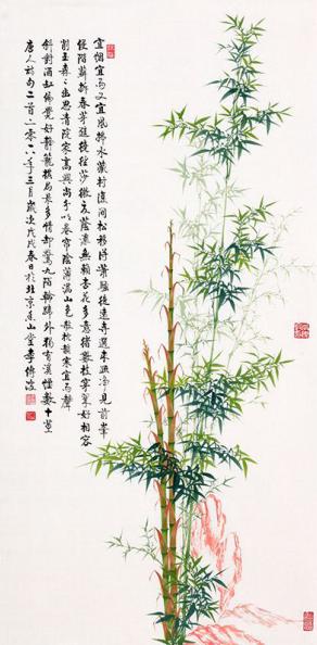 李传波绿竹画《咏竹》