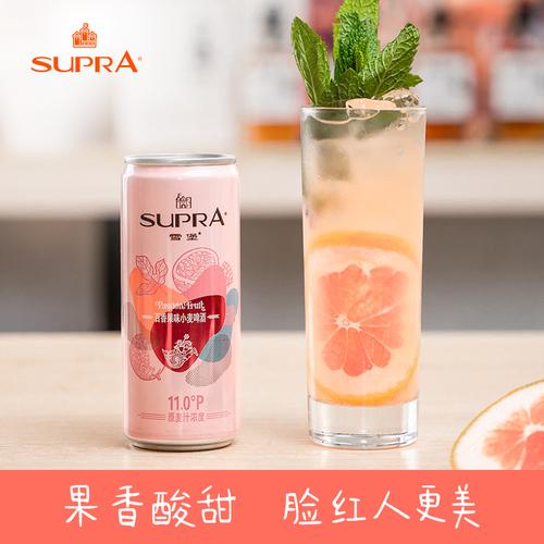 珠江啤酒雪堡4度微醺果啤百香果味啤酒