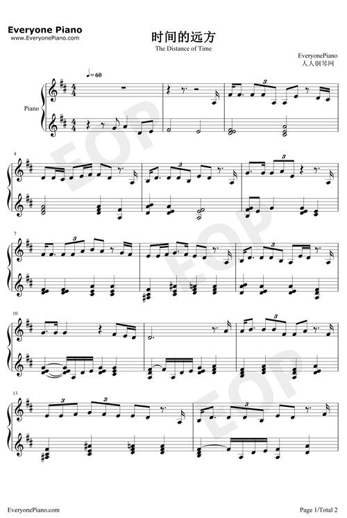 时间的远方钢琴谱_孙楠_记住乡愁片尾曲-明明简谱网