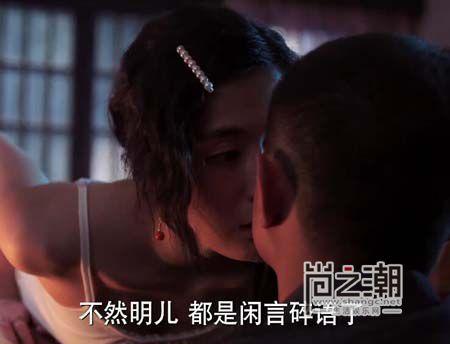 少帅汤晶媚与文章那一段为何没有了 只是宣传手段?